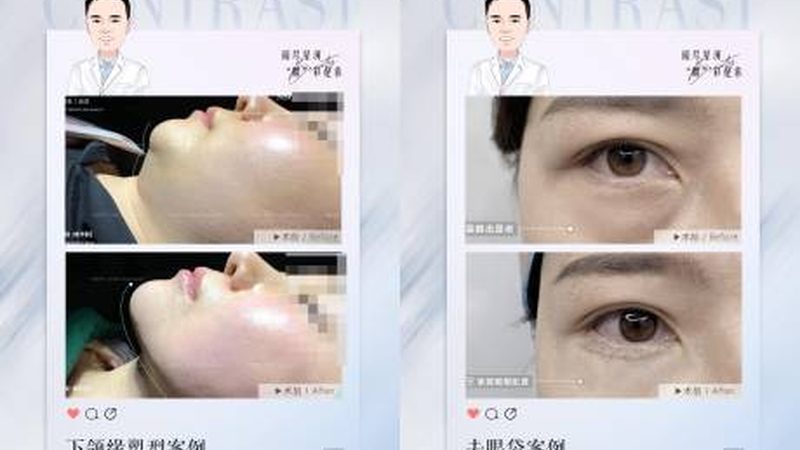 皮肤管理中心设备加盟整店输出的关键考量