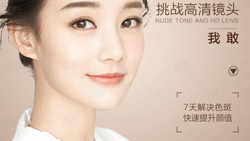 超声炮家用，如何选择靠谱品牌？揭秘十大热门品牌排名**