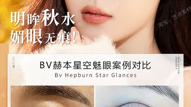 辽宁国碳万汇碳资产管理有限公司