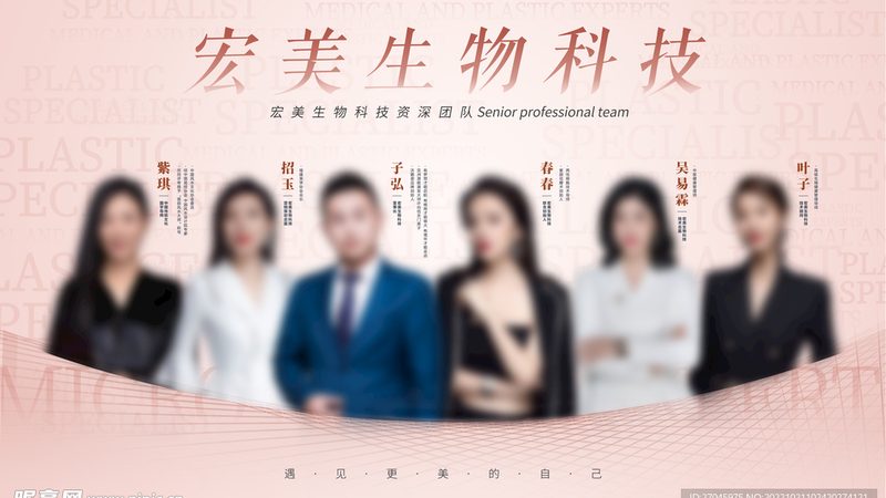 自体脂肪填充面部：揭秘2025年价格与选择要点**