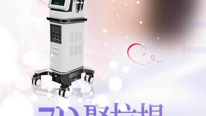 双眼皮修复，价格之外，你更应该关注的点