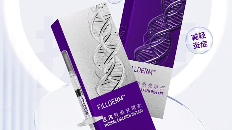零基础转行医美咨询师，从哪开始